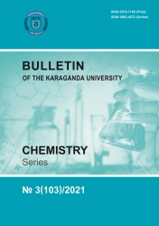 New nanostructured manganites of LaMeIICuZnMnO6 (MeII – Mg, Ca, Sr, Ba)