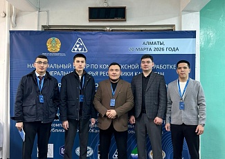 Наследие Жанторе Нурлановича Абишева: знания и память